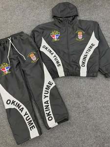 Conjunto Deportivo Transpirable con Logotipo Personalizado para Hombre, Estilo OEM, Producción de Marca Privada para Marcas de Ropa Urbana y Fitness - Product Image 1