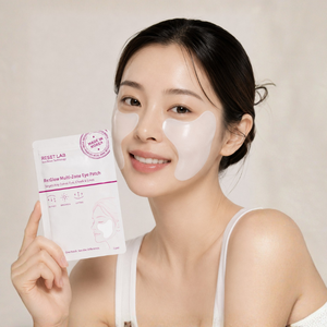Fornitore Coreano di Prodotti per la Cura della Pelle, Patch Oculari in Idrogel, Campione Disponibile per Spedizione Mondiale - Product Image 1