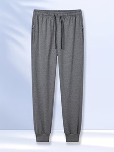 Sportswears Gym Fitness Training Tracksuits Two Piece Set Tracksuit Zip Jacket Jogging <b>Pant</b> Suit for Men Polyester / spandex - Product Image 3
