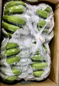 Vente en gros de bananes Cavendish 100% fraîches, qualité supérieure, couleur verte, paquet de 13 kg, export standard du Vietnam, fournisseur au meilleur prix - Product Image 2