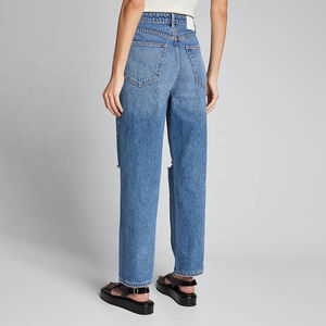 Jeans en denim de haute qualité, respirants, lavables, pour femmes, coupe boyfriend, jambe large, longueur intégrale, polyester/coton - Product Image 2