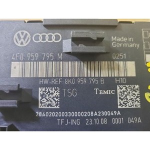 โมดูลควบคุมประตูหน้าซ้าย A6 4F ปี 2008-2011 มือสอง ของแท้ รุ่น 4F0959795M - Product Image 4