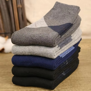 Ankle <b>Socks</b> 5 Pairs Solid Color Knitted Cotton Breathable for Adults Casual Daily Wear Autumn Season - Product Image 2