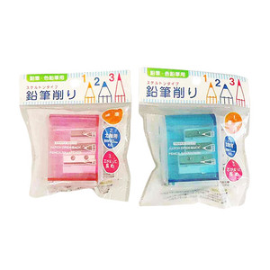 Accessori per scrivere temperamatite HPL a 3 fori - Product Image 1