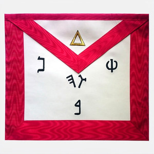 AASR 6th Degree apron gold triangle white leather symbolic <b>Machine</b> embroidery Scottish Rite ceremonial regalia ritual - Product Image 1