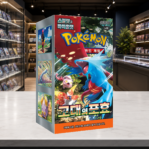 [SV4K] Paradox Rift Korean Booster Box per acquirenti all'ingrosso e negozi di giocattoli - Product Image 2