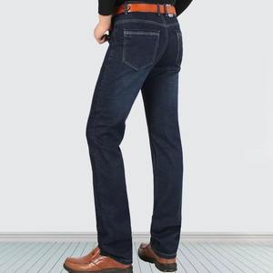 Pantalones Vaqueros de Mezclilla para Hombre, Cintura Elástica, Alta Calidad, Diseño Personalizado OEM, Transpirables, Lavados - Product Image 3