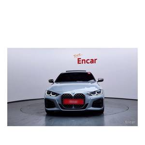 BMW Série 4 M440i XDrive Coupé Août 2023 Exclusivité en ligne 37 157 km Volant à gauche Boîte automatique Caméra de recul - Product Image 3