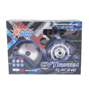 SUN RACING BEAT FI CVT Ensemble de poulies en acier, variateur pour une accélération fluide, compatible avec le modèle BTFI-CVT006 - Product Image 4