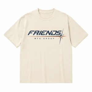 T-shirt en coton tricoté de qualité supérieure pour hommes, adultes et enfants, coupe classique, doux, écologique, respirant et tendance - Product Image 1