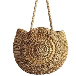 Pochette brodée artisanale, pochette perlée, design complexe, motif floral artisanal, sacs pour femmes> Sacs à main - Product Image 1