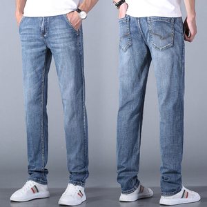 Jeans de Mezclilla para Hombre, Corte Recto, Lavado a la Piedra, Cintura Media, Ajuste Slim, Estilo Casual de Algodón, para Primavera - Product Image 4