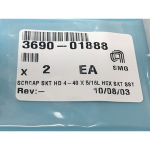 Kit de raccordement au gaz AMAT 0242-13021 OTB 5RA HE - Équipements et pièces semi-conductrices d'occasion fiables à l'échelle mondiale - Product Image 5