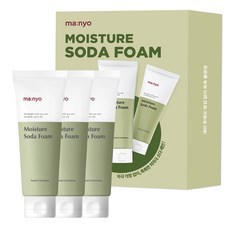 Mousse Nettoyante Hydratante Manyo Factory 100ml (3 unités) avec Acide Hyaluronique – Ingrédients Avantageux pour un Soin Efficace de la Peau - Product Image 1