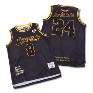Camiseta de Baloncesto Reversible Personalizada para Hombre, Sublimación con Transferencia de Impresión, Número, Uniforme de Malla Vintage, 100% Poliéster Transpirable - Product Image 1