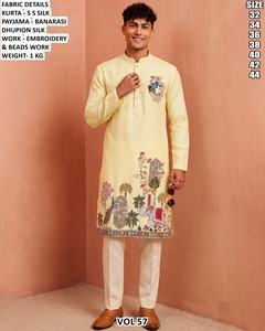 Men's Purple <b>Silk</b> <b>Kurta</b> With Embroidery And Beads Work Regular Fit Ankle-Length Traditional Wear For Wedding - Product Image 5