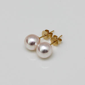 Anillo de Perlas de Agua Dulce Naturales Aurora de 5-9 mm en Oro de 18K para Mujer, Diseño Simple de Bombilla Pequeña, Plata de Ley 925 - Product Image 1