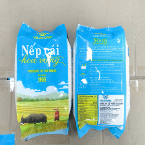 Riz Glacé Rond du Vietnam - Meilleur Prix Compétitif - Export en Gros - MAX RICE - Product Image 6
