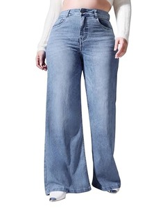 Ladies Women's <b>Boot</b> Cut Cotton Denim Jeans-Latest Collection New Arrivals Trending Vintage Style Eco-Friendly Knee-Length - Product Image 1