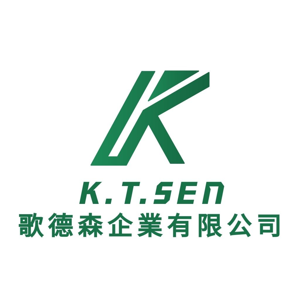 GEDERSEN CO. logo