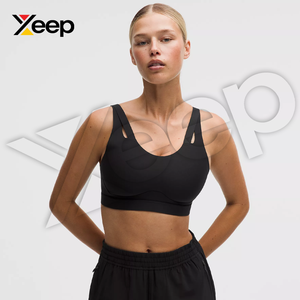 Sujetador Deportivo de Yoga para Mujer XEEP de Alta Calidad XC-SB-58, Simple, Transpirable, con Tirantes Ajustables, Almohadillas Extraíbles, Alta Sujeción, Secado Rápido - Product Image 1