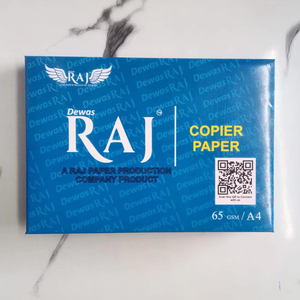 Papel de copiadora profesional tamaño A4, 65 GSM, para informes comerciales, presentaciones y proyectos de impresión, de proveedor indio. - Product Image 1