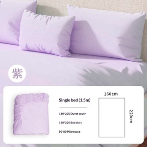 일회용 맞춤형 4피스 침대 시트 세트 여행 호텔 침구 더블 사이즈 두꺼운 방오 방진 매트리스 - Product Image 5