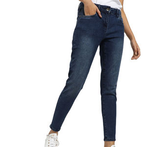 Jeans pour femmes, dernier design, jeans délavés, mode décontractée, jeans en denim respirant à séchage rapide, OEM personnalisé - Product Image 1