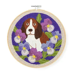 [3] High Quality 8" Stitching Hoop Garden Dog Punch Needle Embroidery