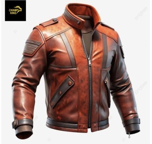 Veste en cuir de haute qualité, élégante et raffinée, pour usage décontracté - Product Image 1