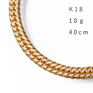 Collar de oro auténtico japonés Au750 de 40 cm y 10 g con diseño de corte de diamante de 6 lados, cadena de oro de 18 quilates, cadena tipo curb, cadena de oro macizo de 18 quilates - Product Image 1
