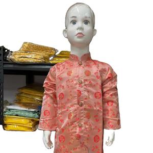 Nuevo pijama de diseñador Jacquard Kurt para niños venta en línea - Product Image 2