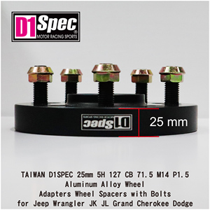 Adaptateurs de roues en alliage d'aluminium TAIWAN D1SPEC 25 mm 5H 127 CB 71,5 M14 P1,5 avec boulons pour Jeep Wrangler JK JL Grand - Product Image 3