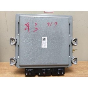 307 ECU et modules informatiques d'occasion 5WS40421F - Product Image 3