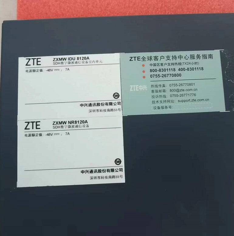 Zte NR8120A NR8120 RCMUC - Reliable Fiber Optic Transceivers
