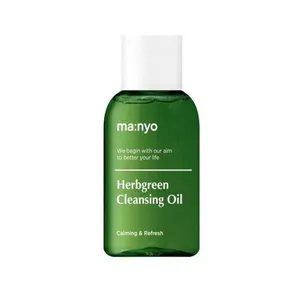 Manyo Herbgreen 55ml Aceite Limpiador Facial - Product Image 1