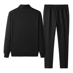 Conjunto Deportivo para Hombre, Estilo Moderno, Resistente, para Entrenamiento y Jogging, Tallas Grandes, con Logotipo Personalizado - Product Image 2