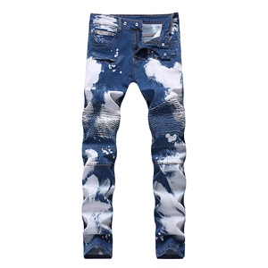 Jeans en denim pour homme de qualité supérieure Coupe droite décontractée Confort durable Écologique Séchage rapide Polyvalence mode - Product Image 6