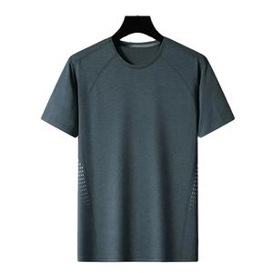 Ensemble deux pièces pour homme tendance, manches courtes, 100% coton respirant, col rond, coupe estivale, t-shirts et shorts pour homme - Product Image 2