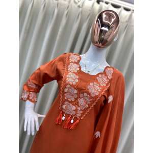 ชุดเสื้อและล่างใส่สบายขนาด XL ชุดปาร์ตี้ดูเป้สุดชิค - Product Image 1