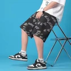 Shorts en jean pour hommes, été, broderie tendance, taille mi-haute élastique, coupe confortable, décontracté, respirant, séchage rapide, 100% coton - Product Image 3