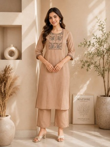 Ensemble Kurti et pantalon en coton beige pour femme avec broderie, coupe ample, longueur cheville, tenue décontractée, style Inde Pakistan - Product Image 1