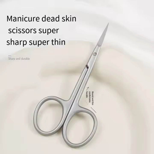 Premium <b>Cuticle</b> <b>Scissor</b> Nail Care Grooming Tool Private Label Factory <b>Cuticle</b> <b>Scissor</b> Precision Beauty Instrument OEM ODM - Product Image 3