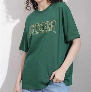 T-shirt femme en tissu premium, manches courtes, coupe slim, crop top pour adolescentes et femmes, haute qualité, basique mais au look élégant. - Product Image 4