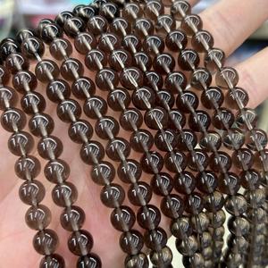 Perles d'obsidienne naturelle, perles rondes en pierre de cristal, brin de perles pour la fabrication de bijoux, artisanat DIY, vente en gros - Product Image 1