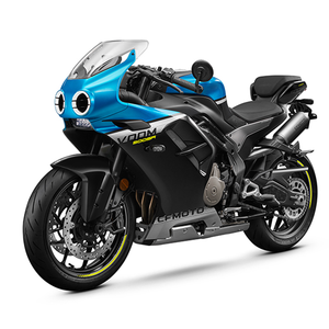 2026 ซีเอฟโมโต 500เอสอาร์ วูม - Product Image 5