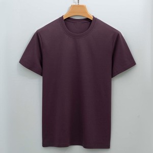 Camiseta Regular para Hombre, Algodón Suave, Corte Clásico, Cuello Redondo, Manga Corta, Informal, Básica, Cómoda, Esencial para el Día a Día - Product Image 5