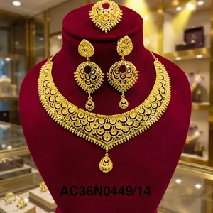 ชุดสร้อยคอและต่างหูเจ้าสาวชุบทองคำ 24K สไตล์แอฟริกันสุดหรู - Product Image 6