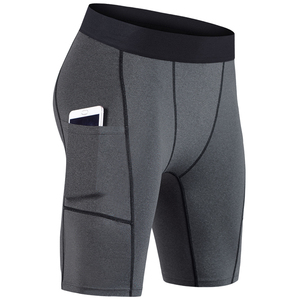 <b>Compression</b> Spandex Sport <b>Shorts</b> Athletic Gym Workout Running Quick Dry Underwear <b>Shorts</b> for <b>Men</b> - Product Image 4