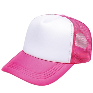 Wholesale Unisex Custom Logo Foam Mesh Trucker <b>Hats</b> Promotion Popular Traveling Baseball Trucker Cap <b>Hats</b> for Sublimation - Product Image 3